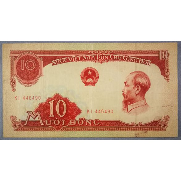 Vietnam 10 Dong 1958 F