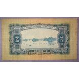 Vietnám 2 Dong 1958 F