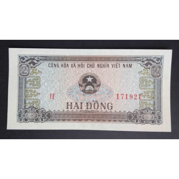 Vietnam 2 Dong 1980 Unc