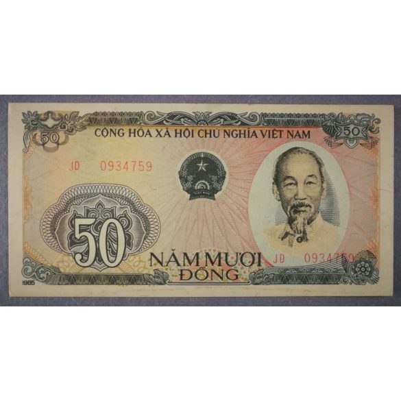 Vietnam 50 Dong 1985 aUNC-