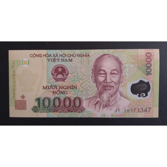 Vietnam 10000 Dong 2010 UNC