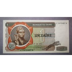 Zaire 1 Zaire 1975 UNC