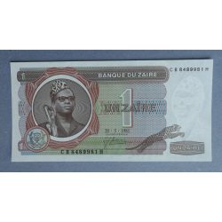 Zaire 1 Zaire 1981 UNC