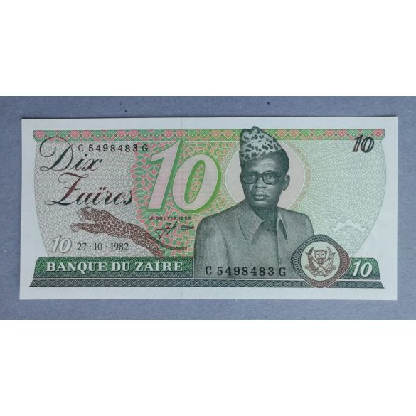 Zaire 10 Zaires 1982 UNC