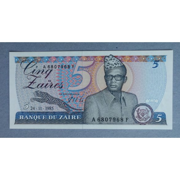 Zaire 5 Zaires 1985 UNC