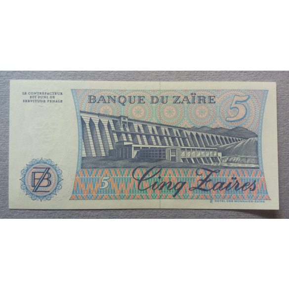 Zaire 5 Zaires 1985 UNC