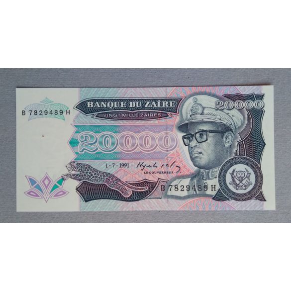 Zaire 20000 Zaires 1991 UNC