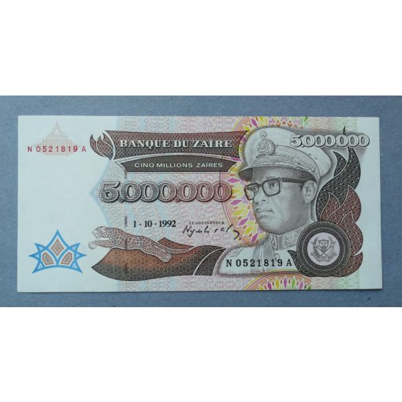 Zaire 5 million Zaires 1992 UNC-