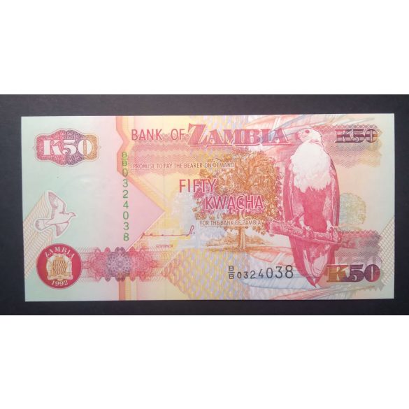 Zambia 50 Kwacha 1992 UNC