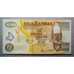 Zambia 500 Kwacha 2009 UNC