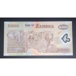 Zambia 500 Kwacha 2011 UNC