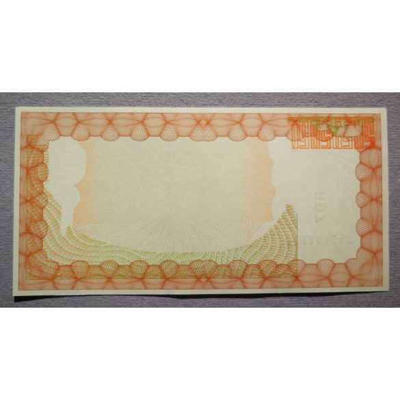 Zimbabwe 20000 Dollars 2003 UNC