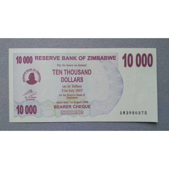 Zimbabwe 10000 Dollars 2006 UNC