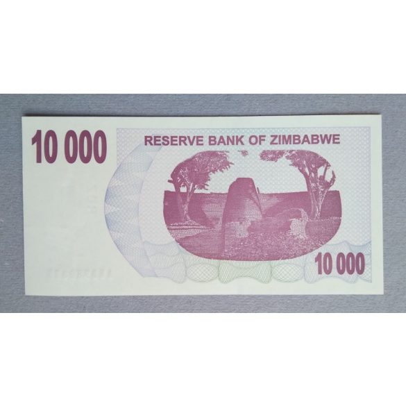 Zimbabwe 10000 Dollars 2006 UNC