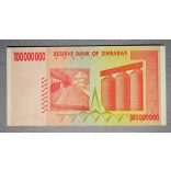 Zimbabwe 100 Millió Dollars 2008 UNC