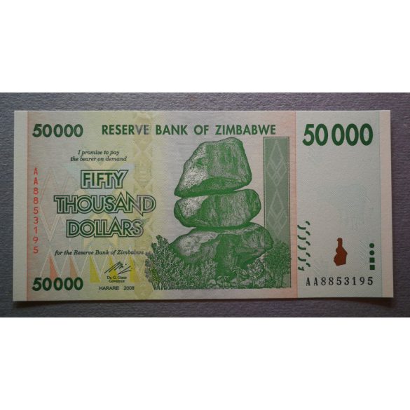 Zimbabwe 50000 Dollars 2008 UNC