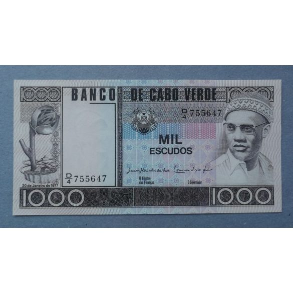 Cape Verde 1000 Escudos 1977 UNC