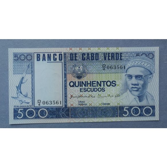 Cape Verde 500 Escudos 1977 UNC