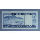 Cape Verde 500 Escudos 1977 UNC