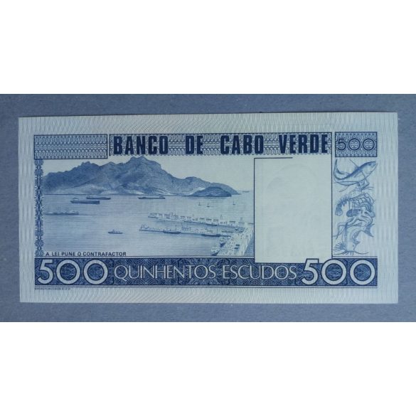 Cape Verde 500 Escudos 1977 UNC