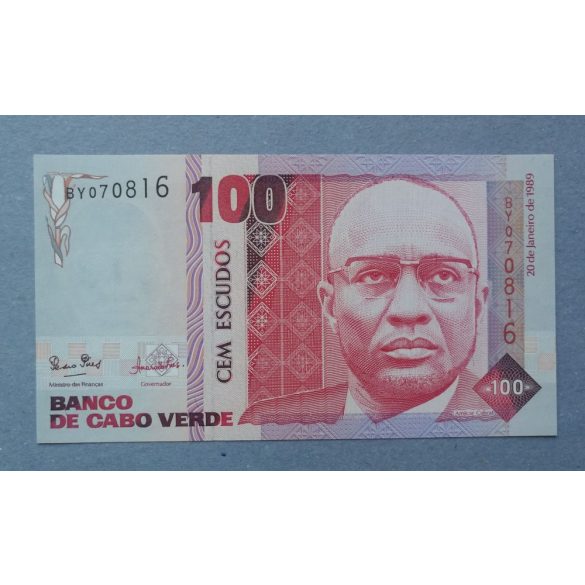 Cape Verde 100 Escudos 1989 UNC