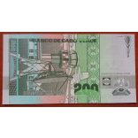 Zöld-foki szigetek 200 Escudos 1989 UNC