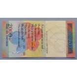 Cape Verde 2000 Escudos 1999 F+