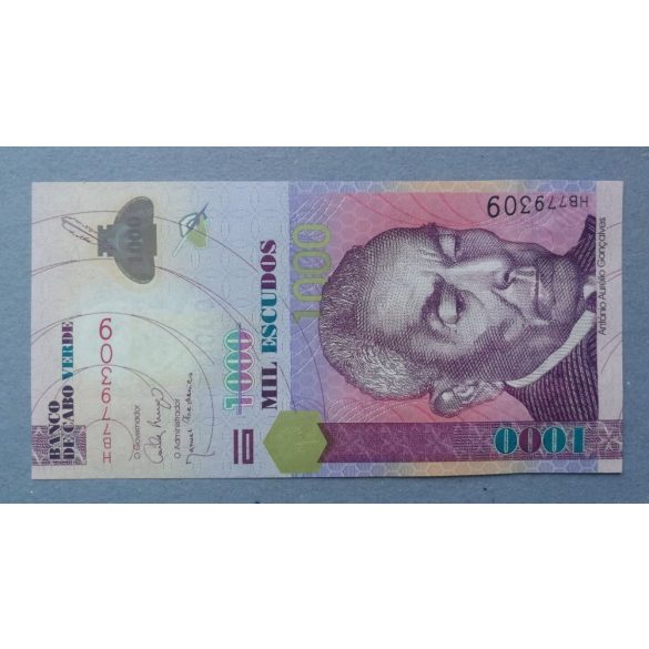 Cape Verde 1000 Escudos 2007 UNC 