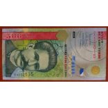 Cape Verde 500 Escudos 2007 UNC