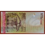 Cape Verde 500 Escudos 2007 UNC