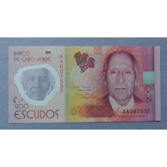 Cape Verde 200 Escudos 2014 UNC