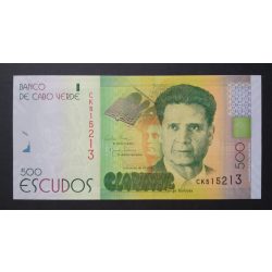 Cape Verde 500 Escudos 2014 UNC