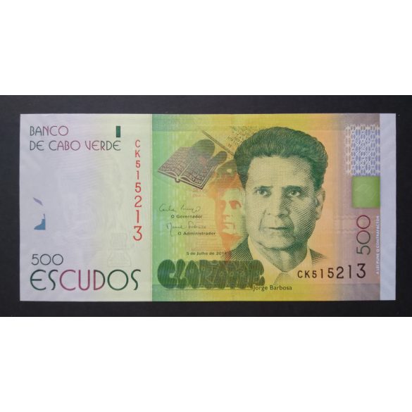 Cape Verde 500 Escudos 2014 UNC