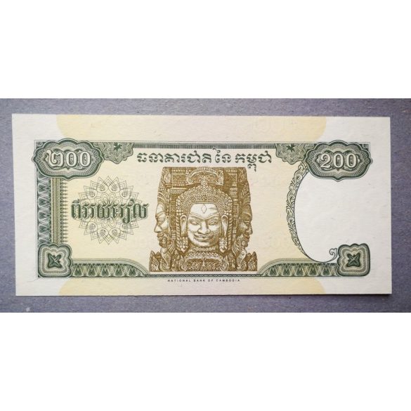 Cambodia 200 Riels 1998 UNC 